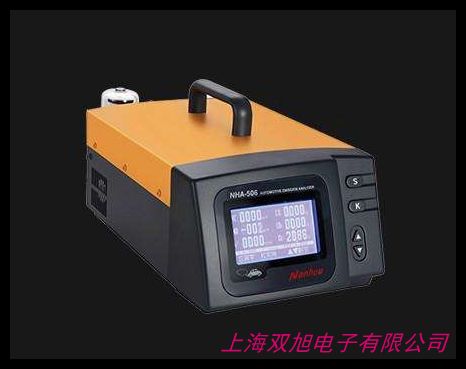 便攜式臭氧檢測(cè)儀 O3臭氧濃度檢測(cè)儀 泵吸式臭氧氣體檢測(cè)儀