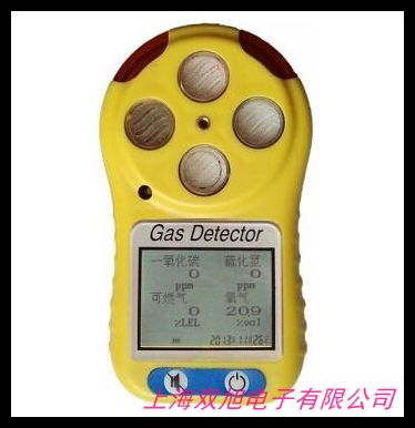 濟(jì)南長(zhǎng)清羅伯特便攜式可燃?xì)怏w檢測(cè)儀SQJ-A4天然氣LNG氣體探測(cè)器