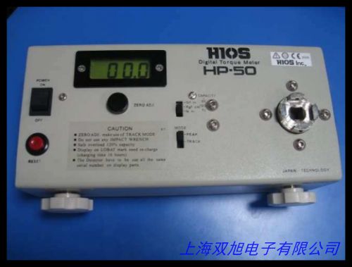 HN-5BP瓶蓋扭矩測量儀量程5N.m測試檢測帶打印瓶蓋開合扭矩儀