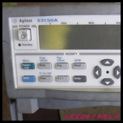 臺灣固緯數(shù)字頻率計: GFC-8270H