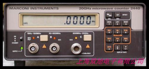 對(duì)講機(jī)頻率計(jì)模擬/DMR數(shù)字對(duì)講機(jī)讀頻器 SF-401plus測(cè)頻儀測(cè)啞音