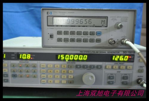 1Hz-50MHz頻率計 晶振測量 頻率測量 DIY套件 帶外殼