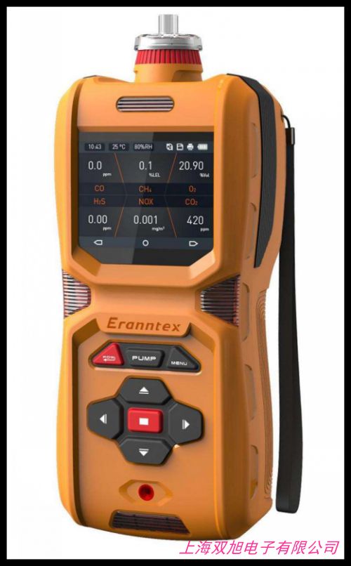 凱迪供應(yīng)SCY-2型二氧化碳?xì)怏w測定儀啤酒飲料二氧化碳濃度檢測儀