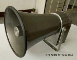 HDSL-135S重負(fù)荷聲光報(bào)警器報(bào)價(jià)