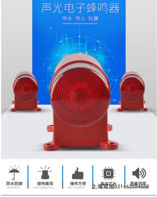 ZGBJ-30 ��܇��һ�w���Z(y��)�����(b��o)������(b��o)�r(ji��)