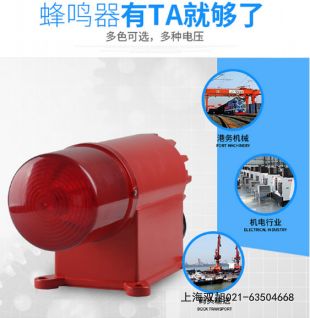 BC-8AM ���(b��o)������ӷ��Q�����È�(b��o)�r(ji��)