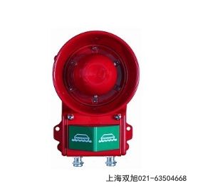 SXSG-06工業(yè)電子蜂鳴報警器專用報價