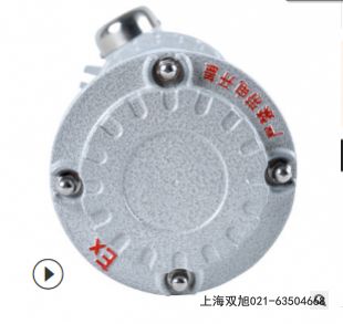 TGSG-06A���(b��o)������(b��o)�r(ji��)