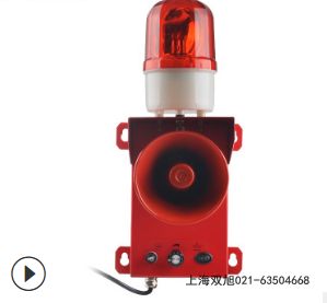 BC-2W 工業(yè)多功能設(shè)備報(bào)警器報(bào)價(jià)