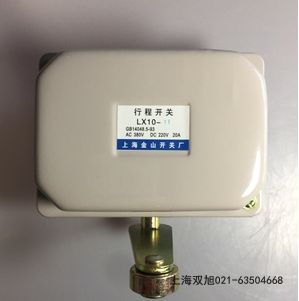 DWJ-10 行車電子蜂鳴器警報(bào)器報(bào)價(jià)