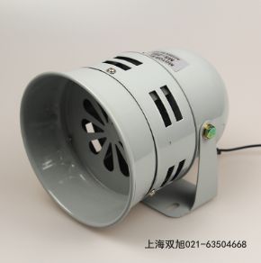 SXSG-22防爆防撞天車專用報警器報價