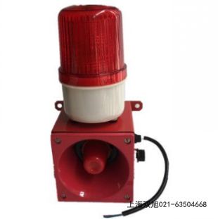 TGSG-018 工業(yè)一體化聲光報(bào)警器報(bào)價(jià)