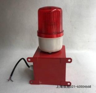 BC-8A聲光電子蜂鳴器工業(yè)聲光報(bào)警器專用報(bào)價(jià)