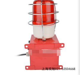 MS-790高分貝雙向電動風螺報警防空警報器報價