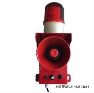 LTE-230 語音聲光報(bào)警器專用報(bào)價(jià)