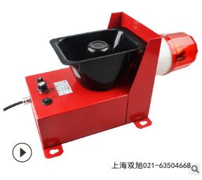 TGSG-03 �������r