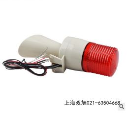 BC-2X 工業(yè)多功能設(shè)備報警器報價