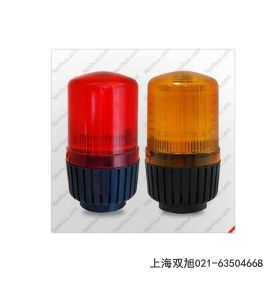 BBJ工業(yè)專用防爆聲光報(bào)警器報(bào)價(jià)