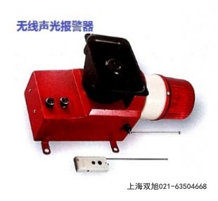 TGSG-01��܇(ch��)�����(b��o)������(b��o)�r(ji��)