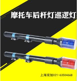 DWJ-10 行車電子蜂鳴器警報(bào)器報(bào)價(jià)