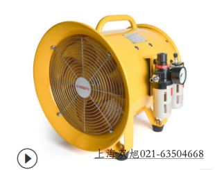 DZ-12-3C壁式防爆低噪聲軸流通風(fēng)機(jī)報(bào)價(jià)