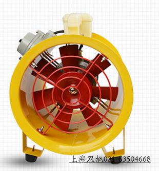 DZ-12-8A工業(yè)崗位式軸流風(fēng)機(jī)報(bào)價(jià)