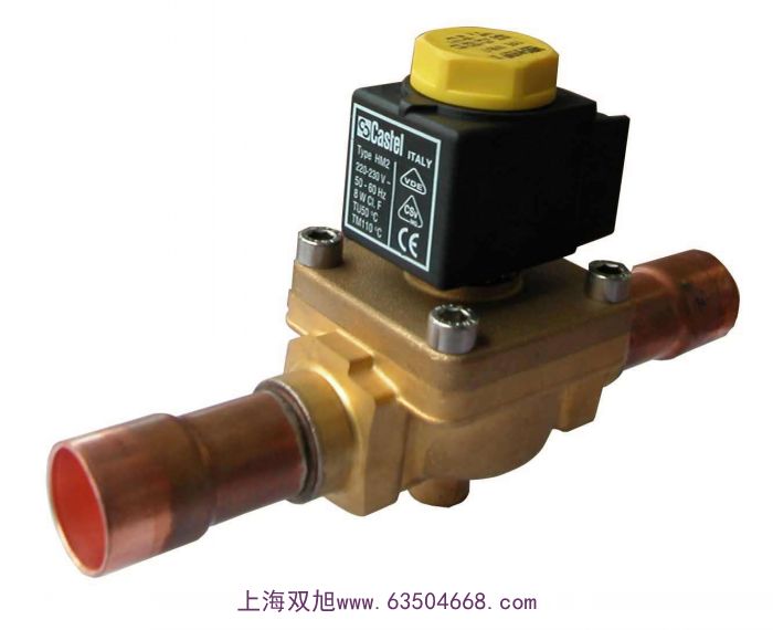 雙旭牌二位五通手動閥XQ250660 G1/4