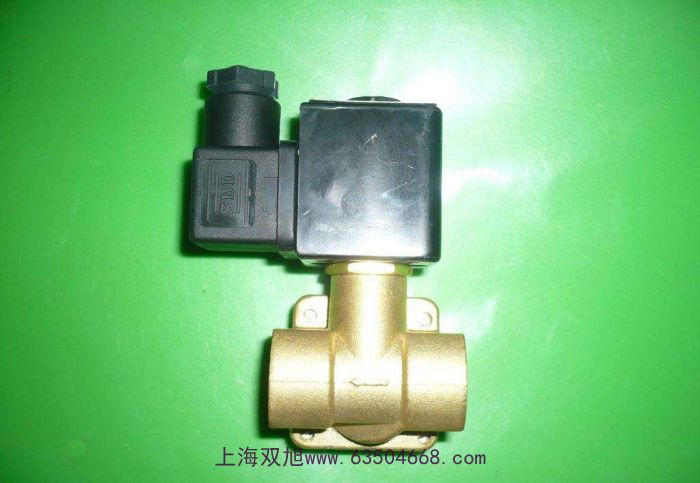 雙旭牌蓄能器NXQ-L2.5/31.5-H