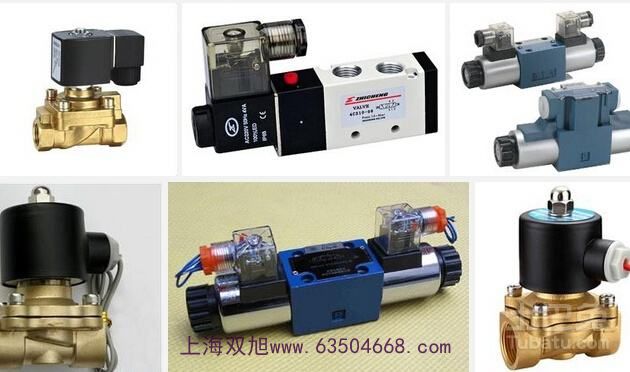 雙旭牌二位三通滾輪杠桿XQ230412 G1/8