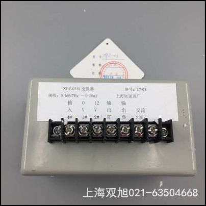 SRG-03��(ji��)���y