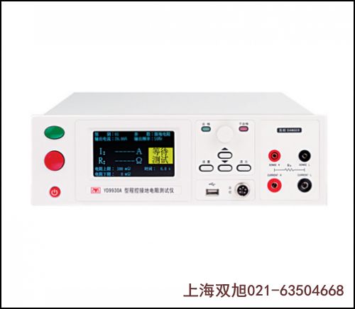 �f��ʽ��·��CDW3 2000N 630A4P���ˮƽAC230VǷAC230V