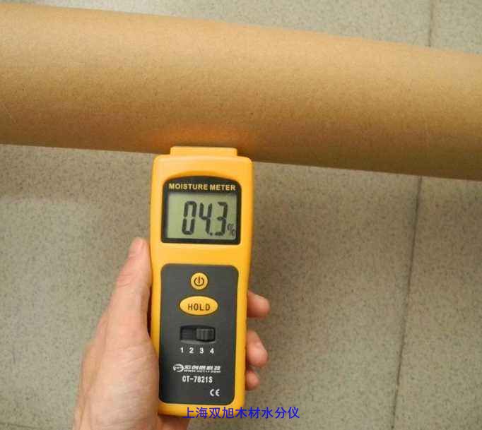 塑殼配電保護(hù)CDM6I-400L/4300B 315A