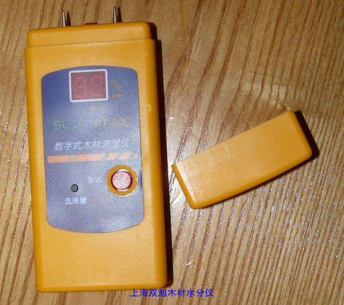 IR818H在線式測溫儀