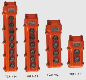 程序控溫恒溫水浴槽SLDCY-3020