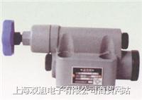 ����Һ�����(d��ng) YF-B10H4-S �����y