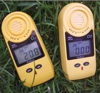 EM-20/H2S ���򻯚���w�z�y(c��)�x