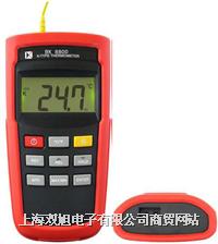 �νMݔ��ض�Ӌ��BK8800K-Type