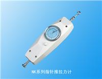 ָ�ʽ������Ӌ(j��)��NK-20������Ӌ(j��)�r(ji��)�� Ʒ��