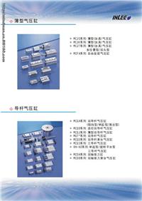 MVSC180-4E1 늴��y/�r��/���a(ch��n)�S��