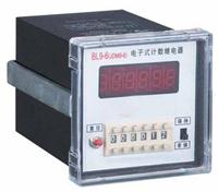 ����A(y��)��Ӌ(j��)��(sh��)����JDM9-4  Ʒ��