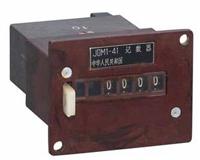 늴�Ӌ��(sh��)����JDM2-���� 