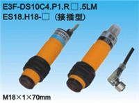 E50-DS30JA����_�P����늂��������t�⾀����_�P������_�P/�r��/���a(ch��n)�S��/