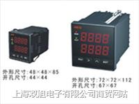 늴��A(y��)��Ӌ(j��)��(sh��)�����M(j��n)λ����JDM6-51M 