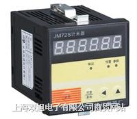  Ӌ(j��)������JM72S