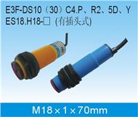 E3F-DS10C4����_�P/�r��/���a(ch��n)�S��/