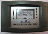  ��������JKGF-8