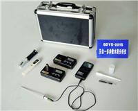 ���һ������(sh��)ˮ�|(zh��)�����x ��GDYS-201S   Ʒ��