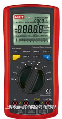 UT70D ����(sh��)���f�ñ�/�r��/���a(ch��n)�S��/