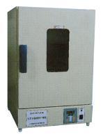 DHG9246A 늟��ع��L(f��ng)������ �r�� ���a(ch��n)�S��