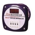 JS11 40S �r(sh��)�g�^���/�r(ji��)��/���a(ch��n)�S��/